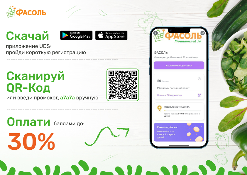 Фото Дизайн полиграфической продукции 1