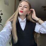 Репетитор англійської / Англійська онлайн