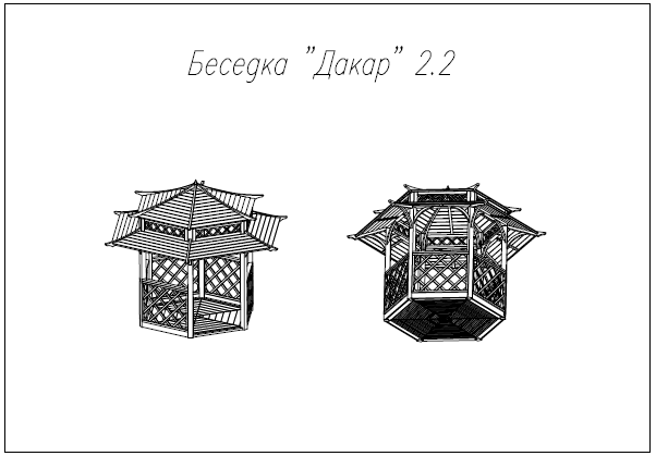 Фото Разработка 3d модели. Деталировка. Упаковка. Схема сборки.