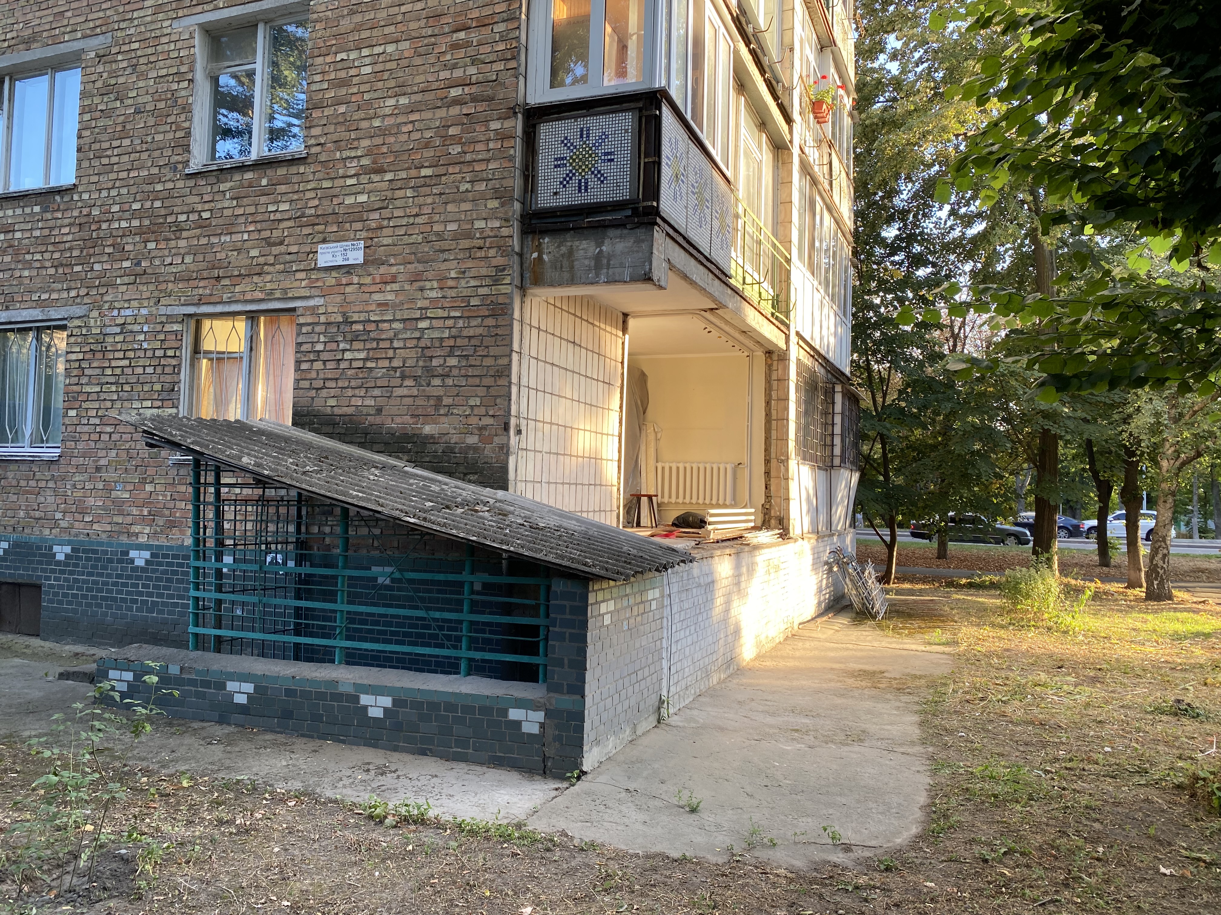 Фото Повний демонтаж балкону 