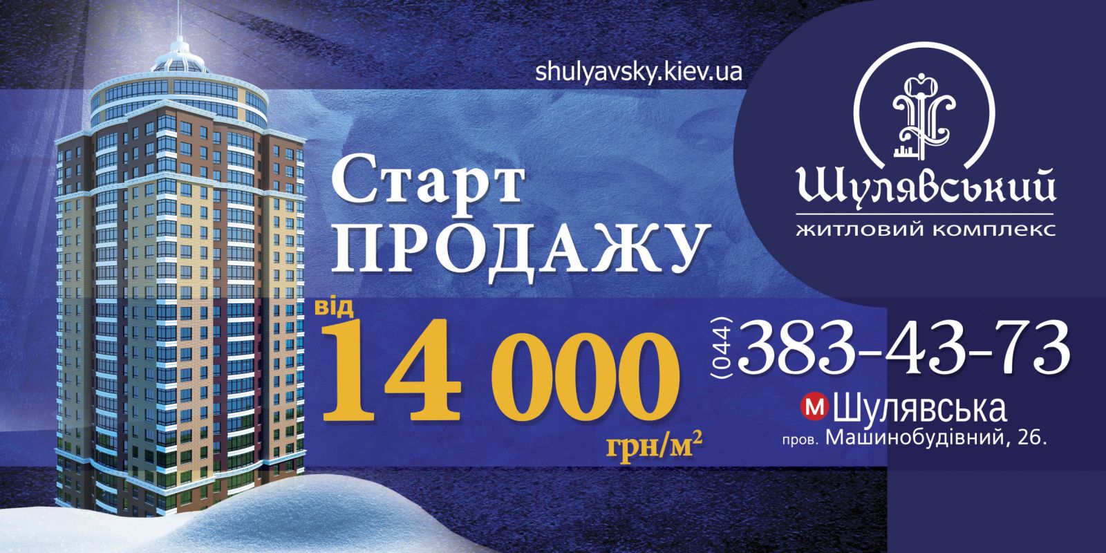 Фото Дизайн реклами и полиграфии 2
