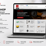 Створення сайтів під ключ | WordPress, Webflow, Shopify