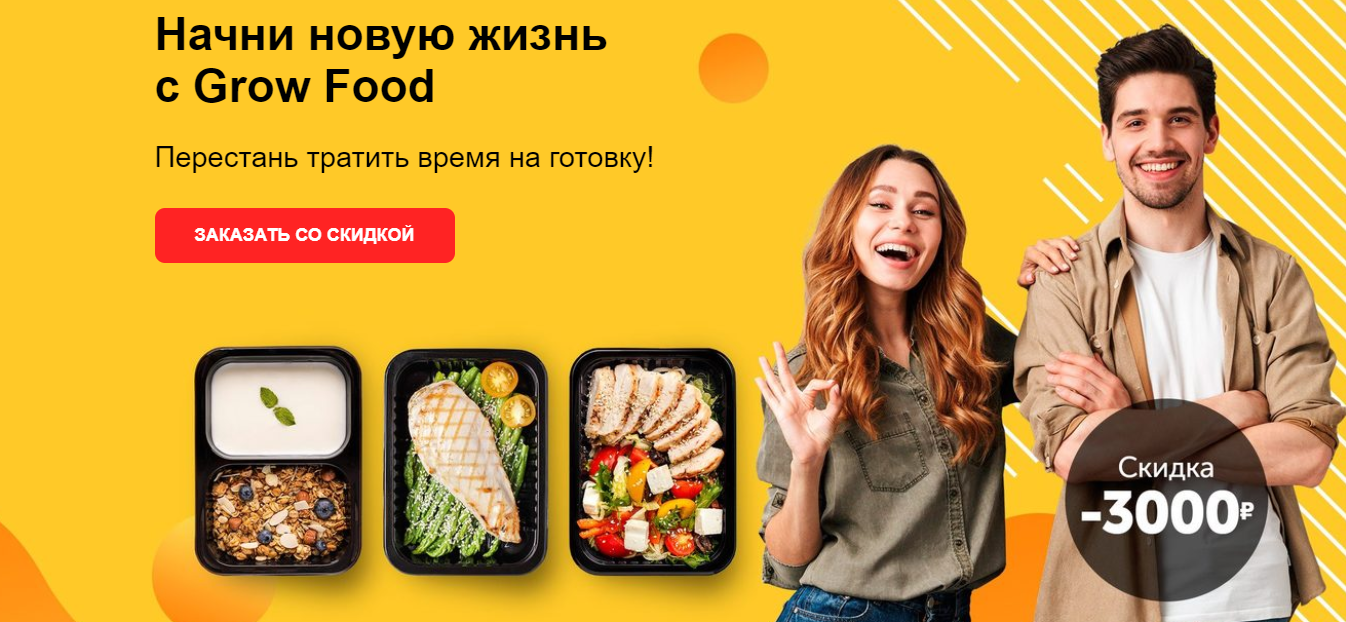 Фото Сверстаю ваш Landing Page на Tilda 3