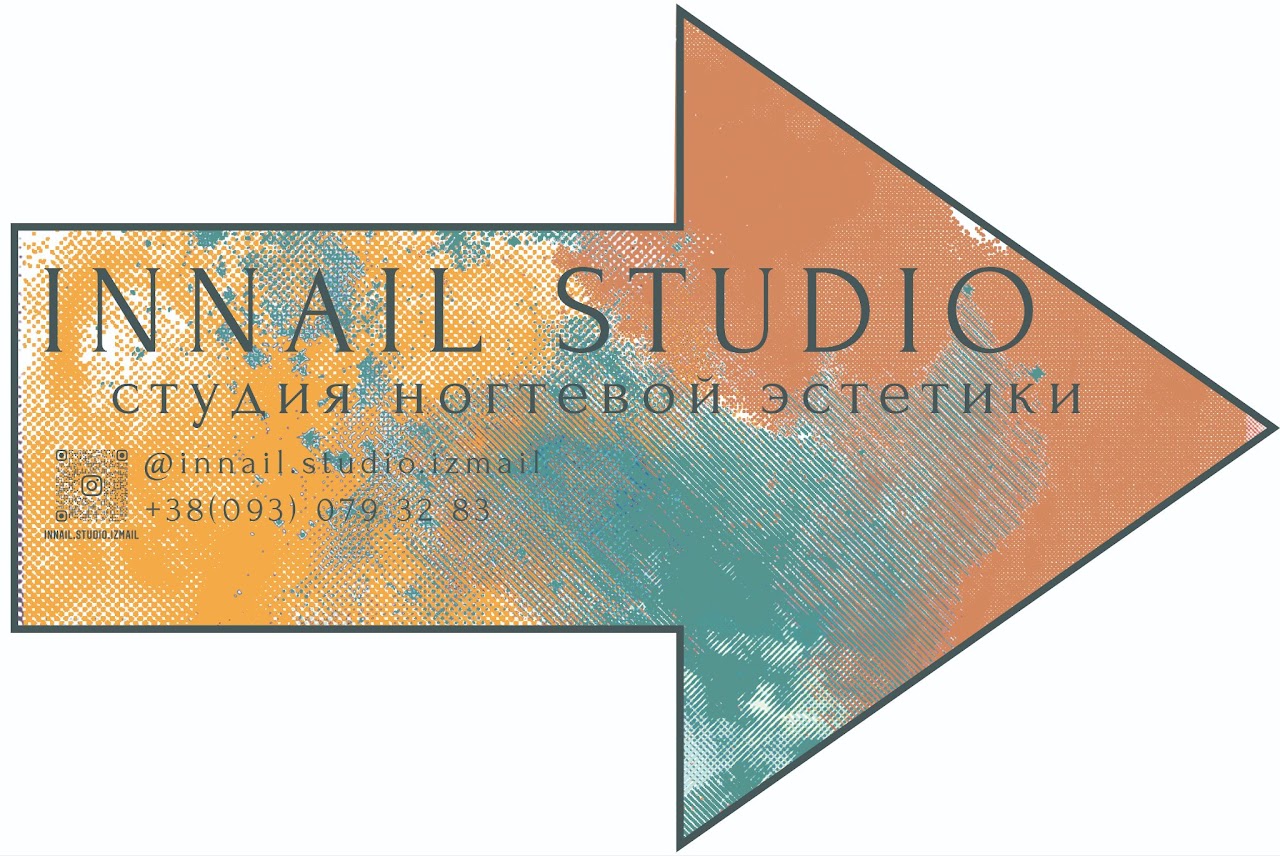 Фото Стрілка - вказівник для бьюті студії
