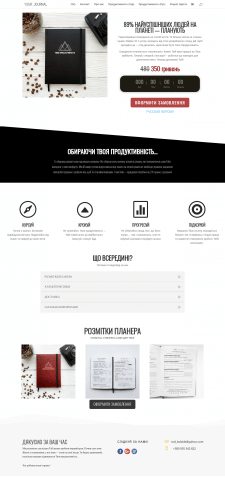 Фото Html css вёрсатка java script. Bootstrap. 3дня