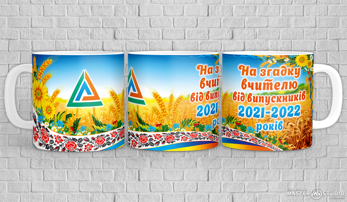 Фото Дизайн сувенірної продукції у вигляді чашки з унікальним дизайном