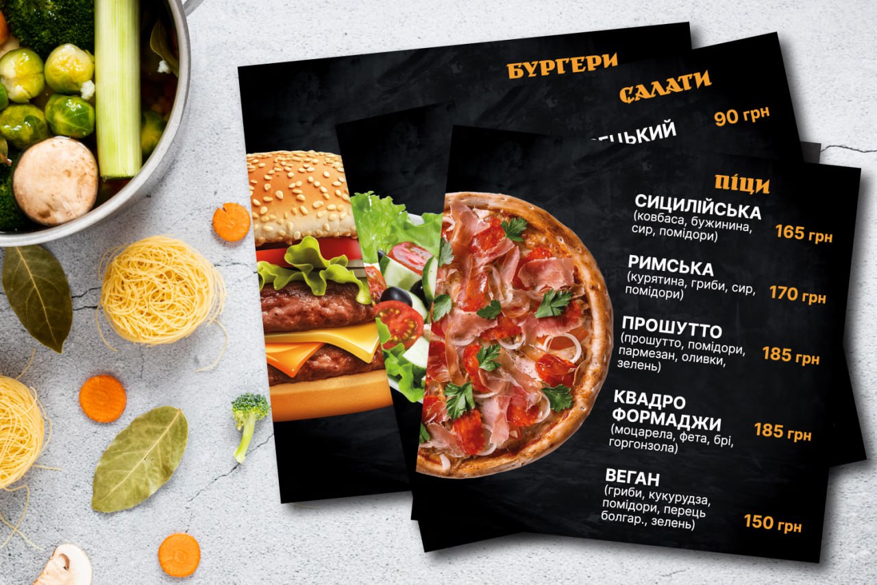 Фото Меню // Menu 1