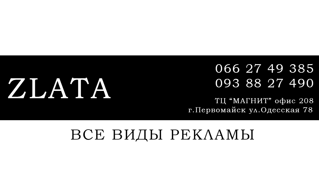 Фото Дизайн визиток  4