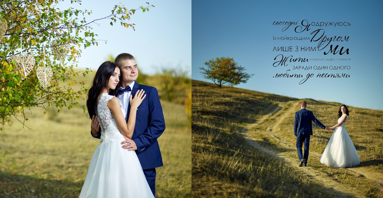 Фото Свадебная фотосъемка и дизайн фотоальбома