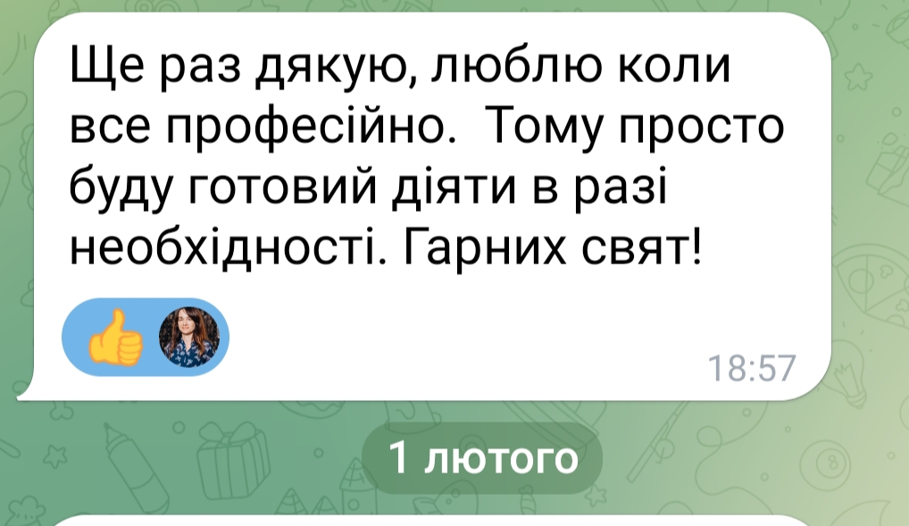 Фото ВЛК консультація з приводу захворювань та можливого висновку ВЛК
Супровід
Оскарження