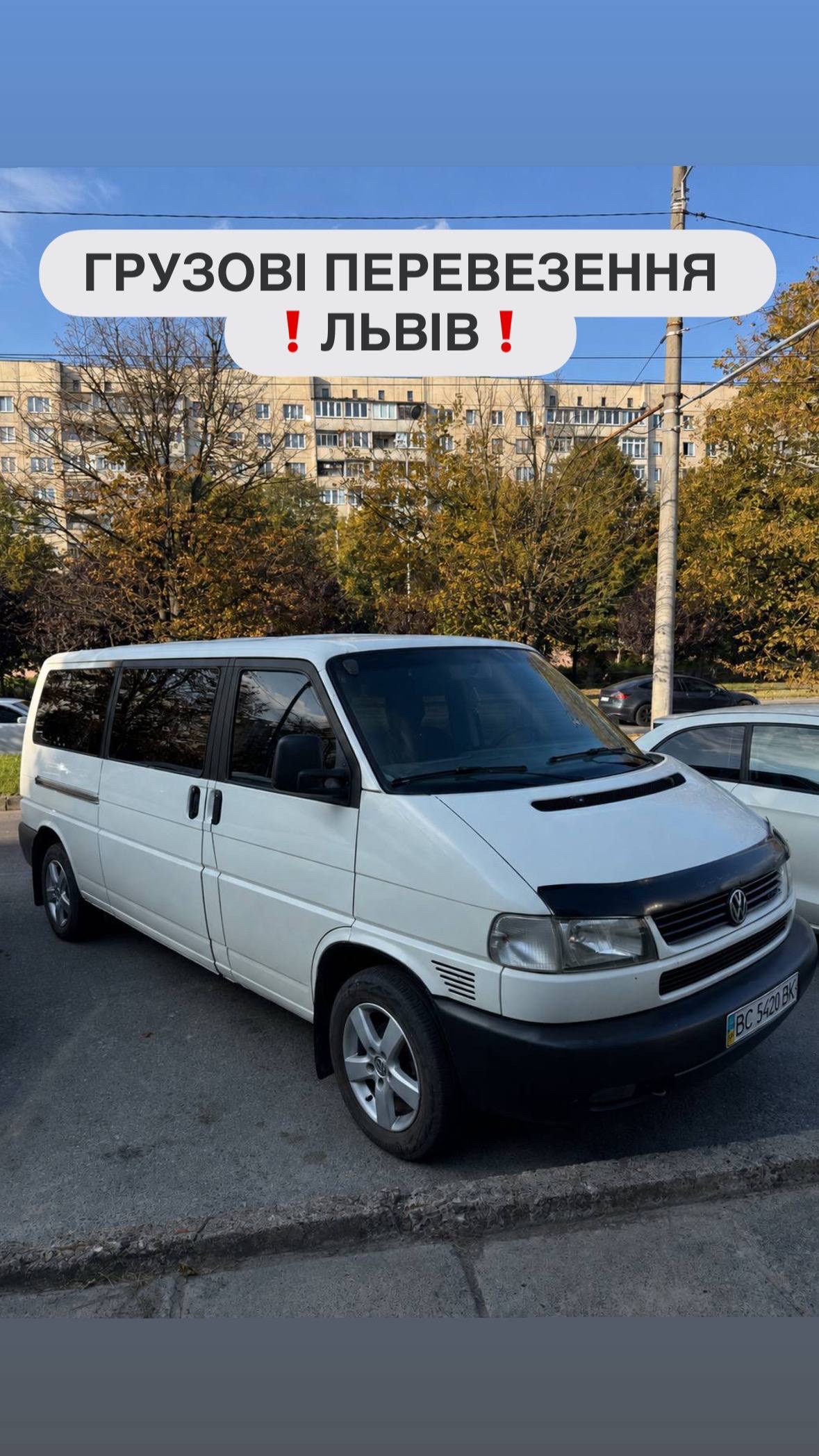 Фото доставка продуктів  1