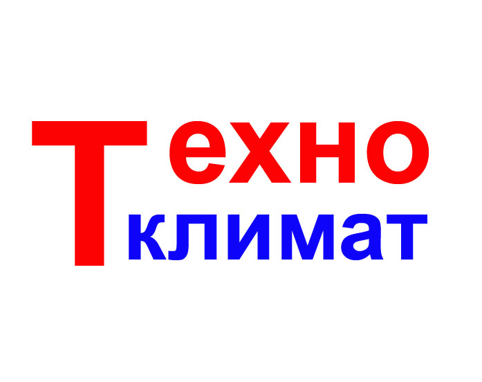 Фото Мы на рынке Кривого Рога уже 10 ЛЕТ!