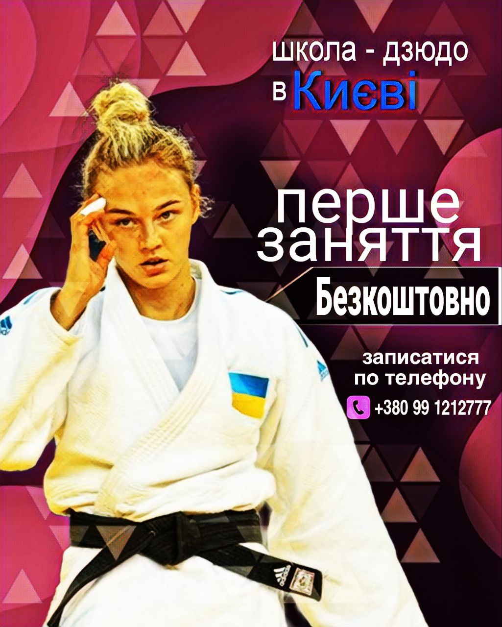 Фото Оформлю карточки товарів для вашого магазину! 1