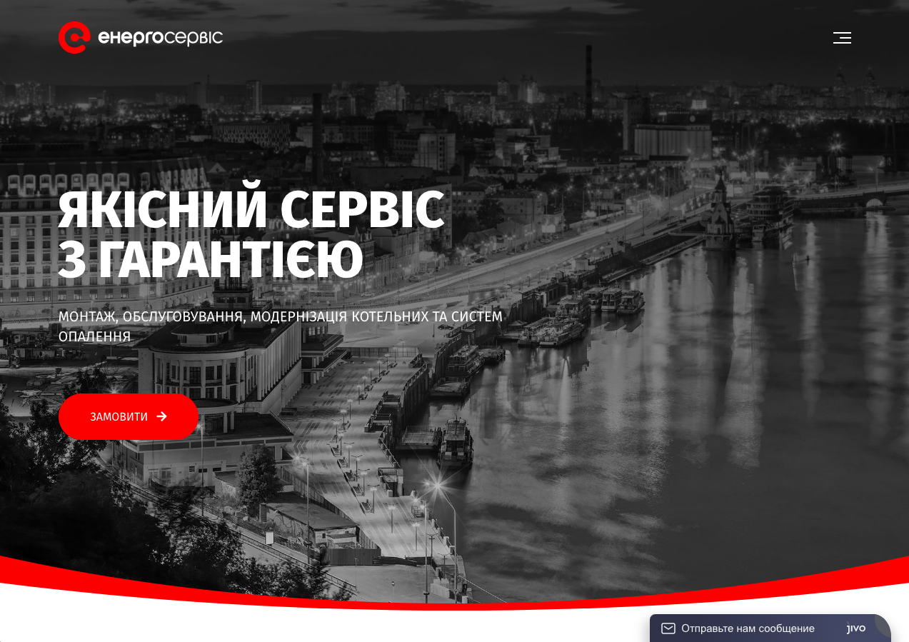 Фото Розробка сайтів 5