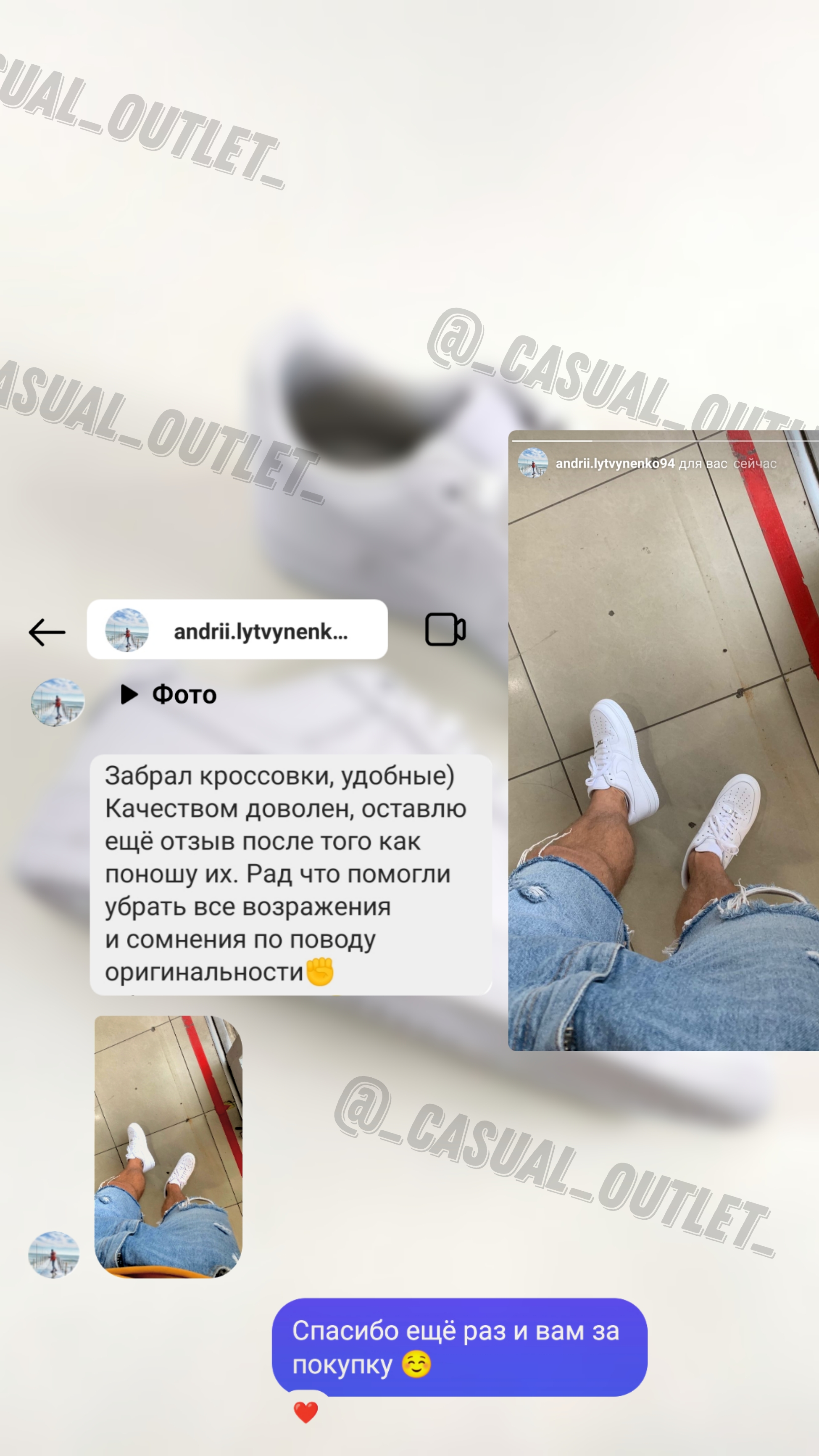 Фото Контент для инстаграм-магазина, оформления отзыва в сториз