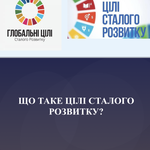 Любой вид презентаций