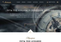 Фото LuxTrader. HTML, CSS, JAVASCRIPT.
Https://stagemancrew.github.io/LuxTrader/