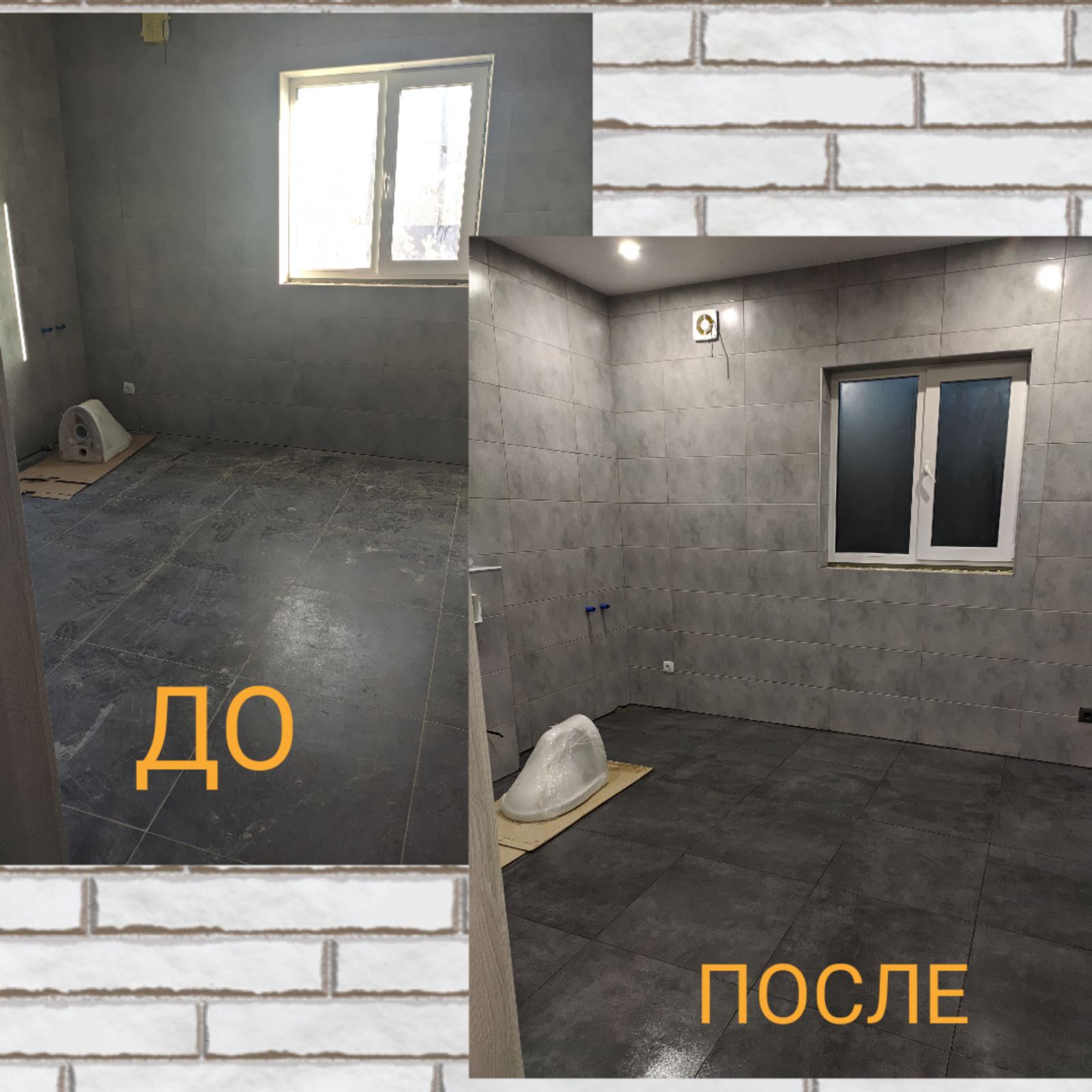Фото Уборка после ремонта, 98м2. Работа выполнена за 5 часов.