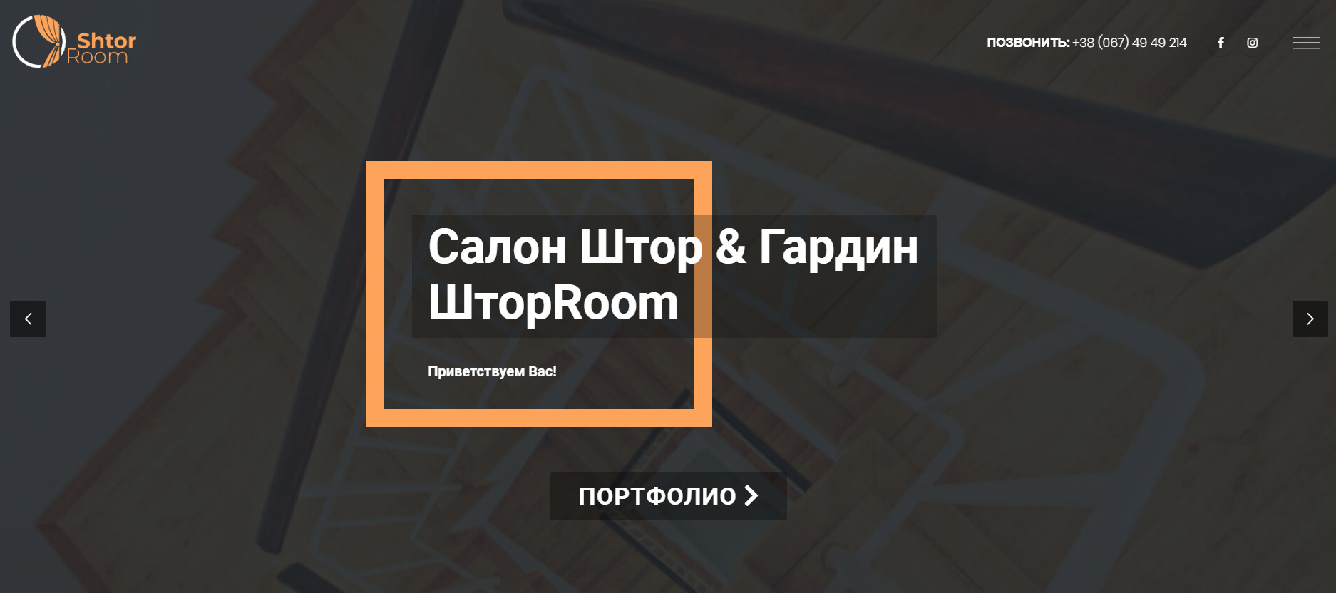 Фото Разработка логотипа 1