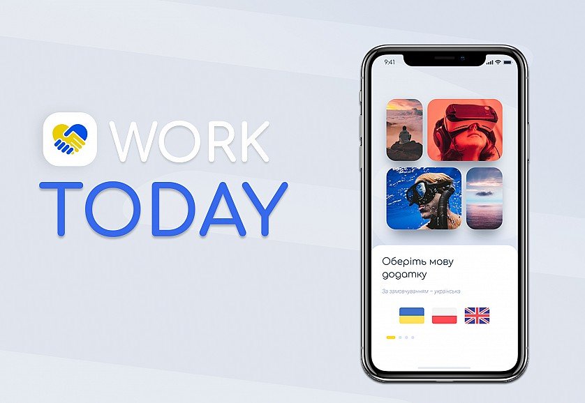 Фото Кроссплатформенное мобильное приложение для поиска сотрудника или работы всего за несколько кликов. Работодатель имеет возможность быстро найти временного работника в нужный период. Сотрудник легко найдет подходящую работу в том месте, где он сейчас находится, воспользовавшись картой. "Работай только тогда, когда ты этого хочешь" - слоган проекта