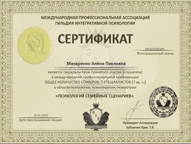Фото Навчання 