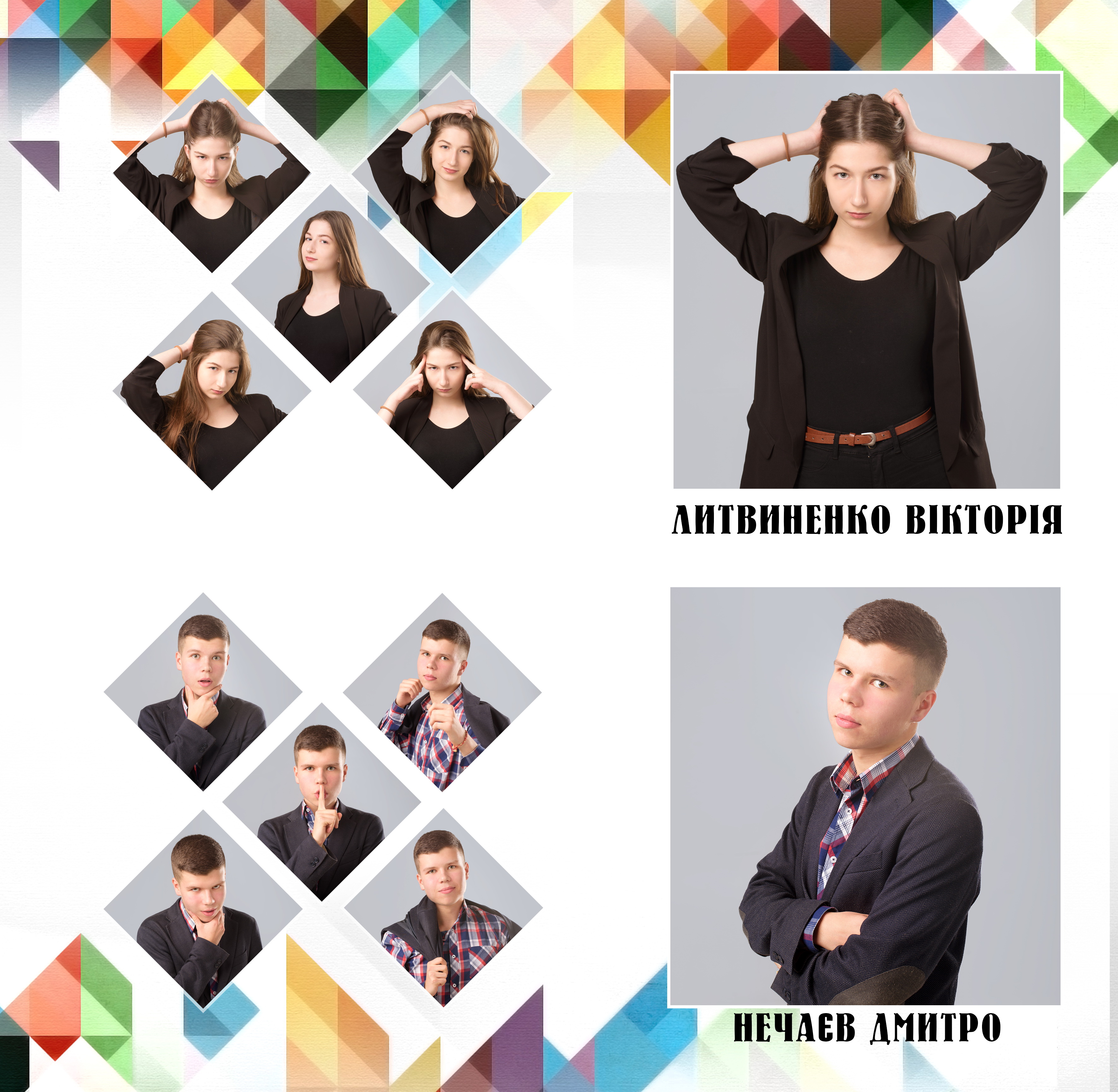 Фото Ретушь фото и макетирование выпускных альбомов, фотобук, слимбук, принтбук