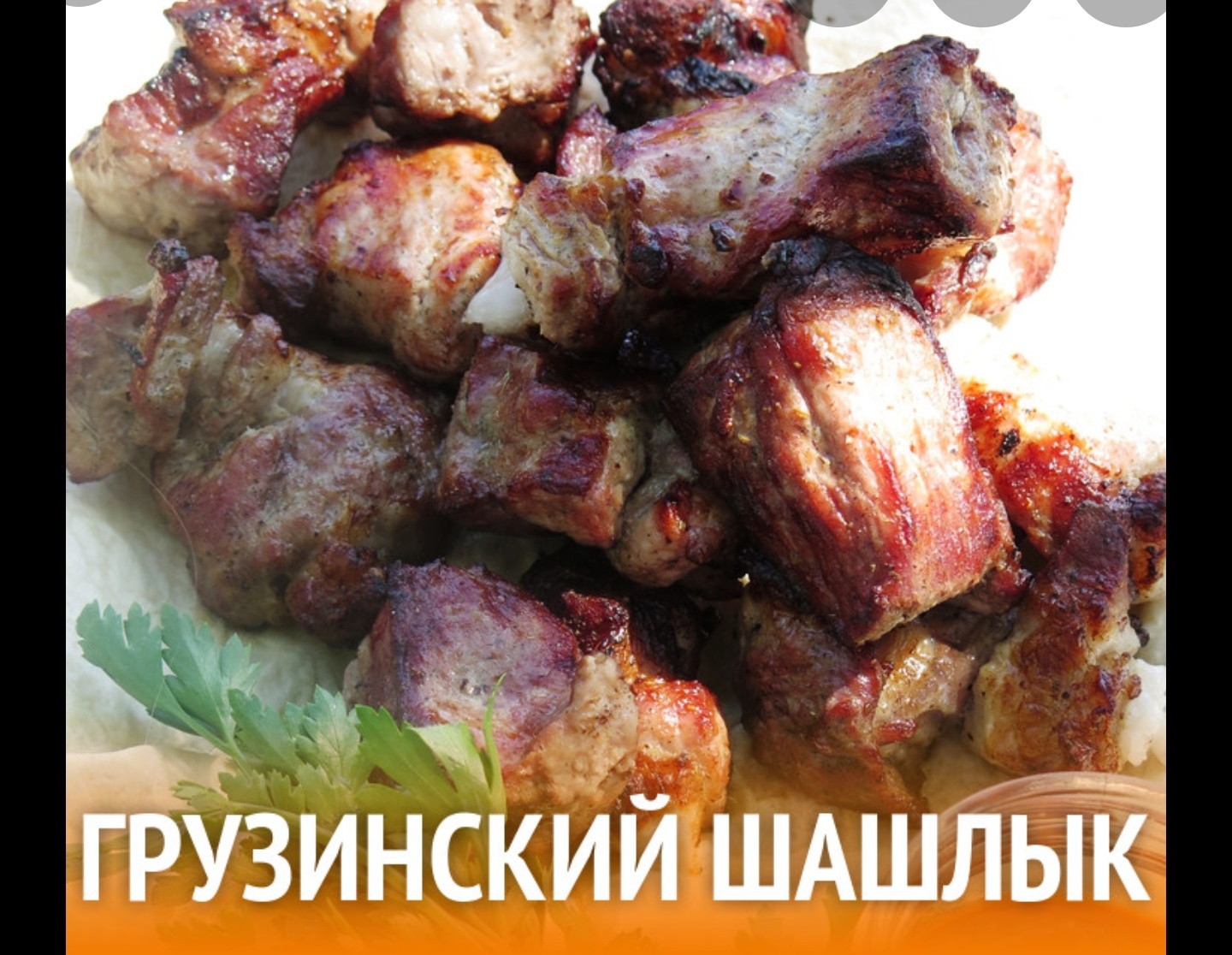 Фото Курьерская доставка по городу Днепропетровск   1