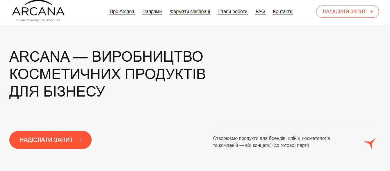 Фото Проєктування та розробка сучасного сайту-візитки / лендингу на конструкторі Tilda.

Завдання: Створення функціонального, стильного та адаптивного вебсайту з нуля для презентації послуг та збору лідів (потенційних клієнтів).

Платформа: Tilda Publishing (використання комбінації стандартних блоків для швидкого запуску та гнучких Zero Block для унікальних дизайнерських елементів).

Основний функціонал:

Розробка чіткої та зручної структури для швидкого ознайомлення користувачів з послугами.

Інтеграція форм зворотного зв'язку для збору контактних даних (електронна пошта та номери телефонів).

Юридичне оформлення: створення та підключення сторінки з політикою конфіденційності для забезпечення прозорості збору даних.

Дизайн та візуальне оформлення:

Підбір гармонійної типографіки та стилістики, що відповідає тематиці проєкту.

Налаштування інтерактивних елементів (ефекти при наведенні, анімація) для покращення користувацького досвіду (UX).