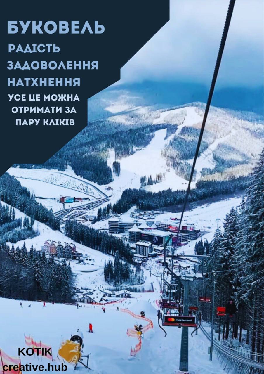 Фото Логотипи на замовлення  1