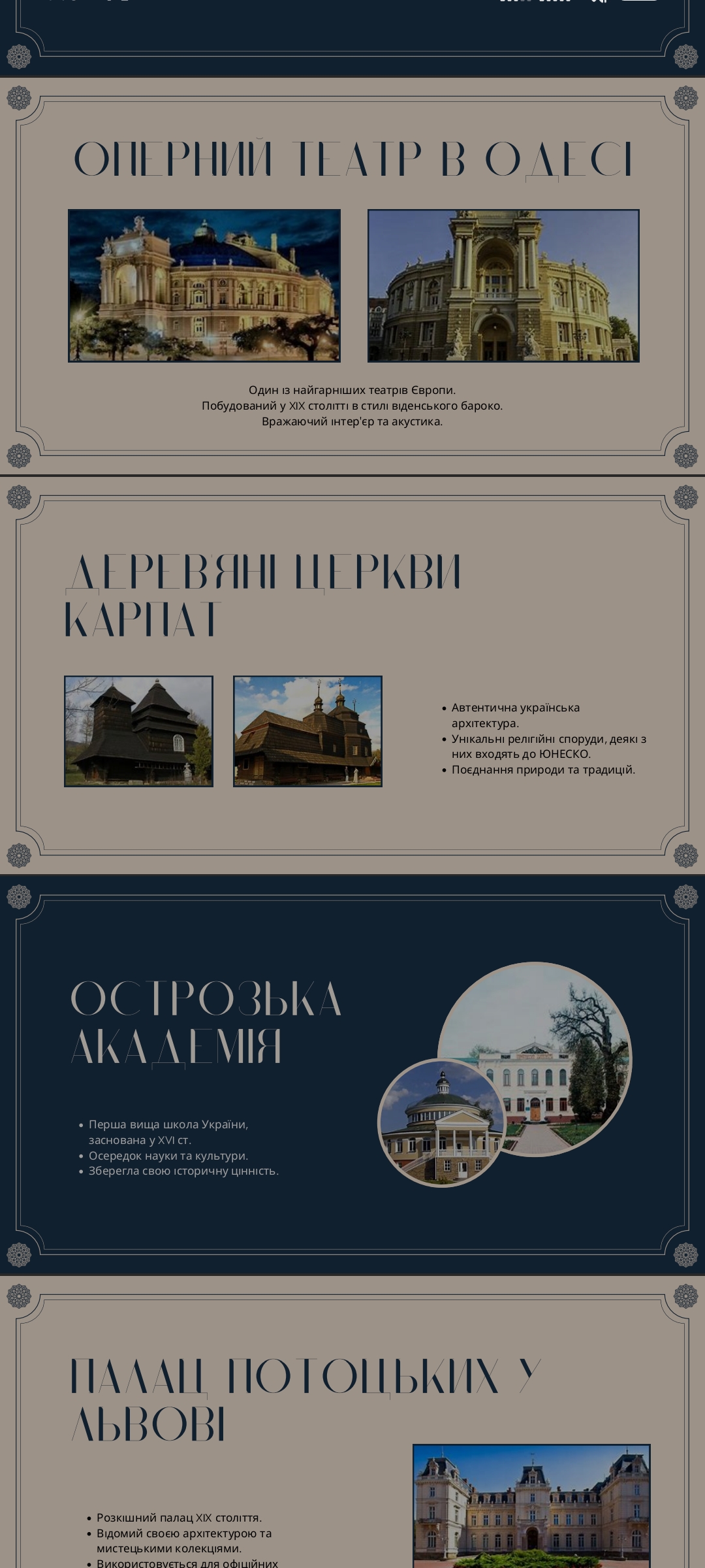 Фото Роблю презентації на любу тему. 1