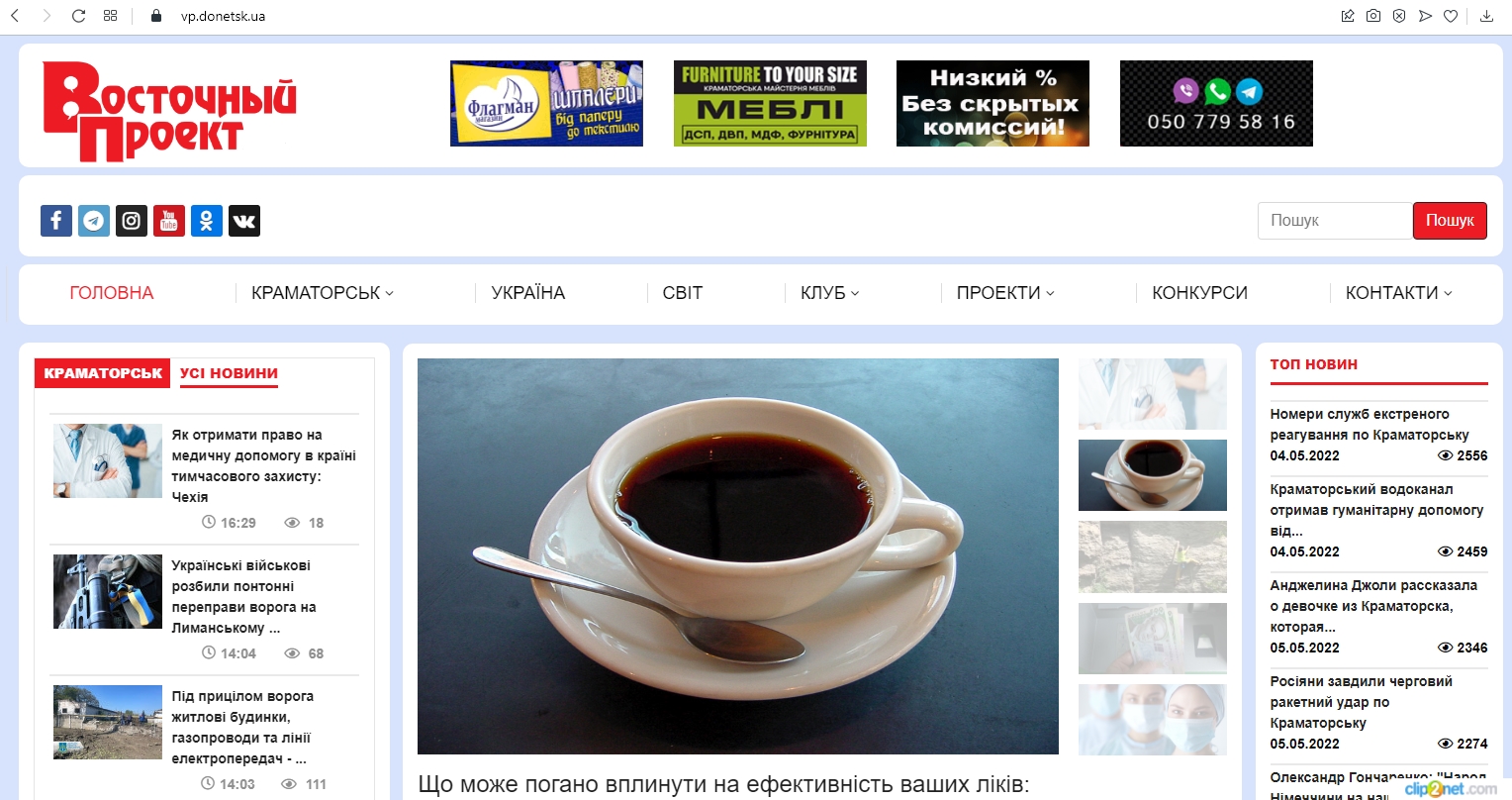 Фото Создание сайтов. Без посредников! 1