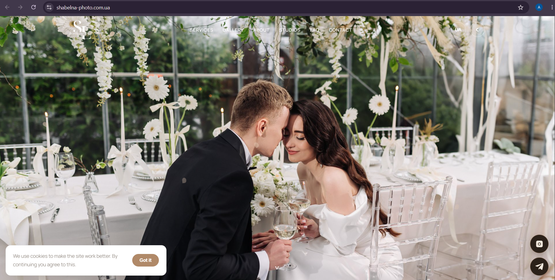 Фото Розробила сайт-портфоліо для весільного та сімейного фотографа: галерея робіт за напрямками зйомки, блок "До/після" авторської обробки, форма запису через Telegram. Час виконання — близько 5-7 днів.