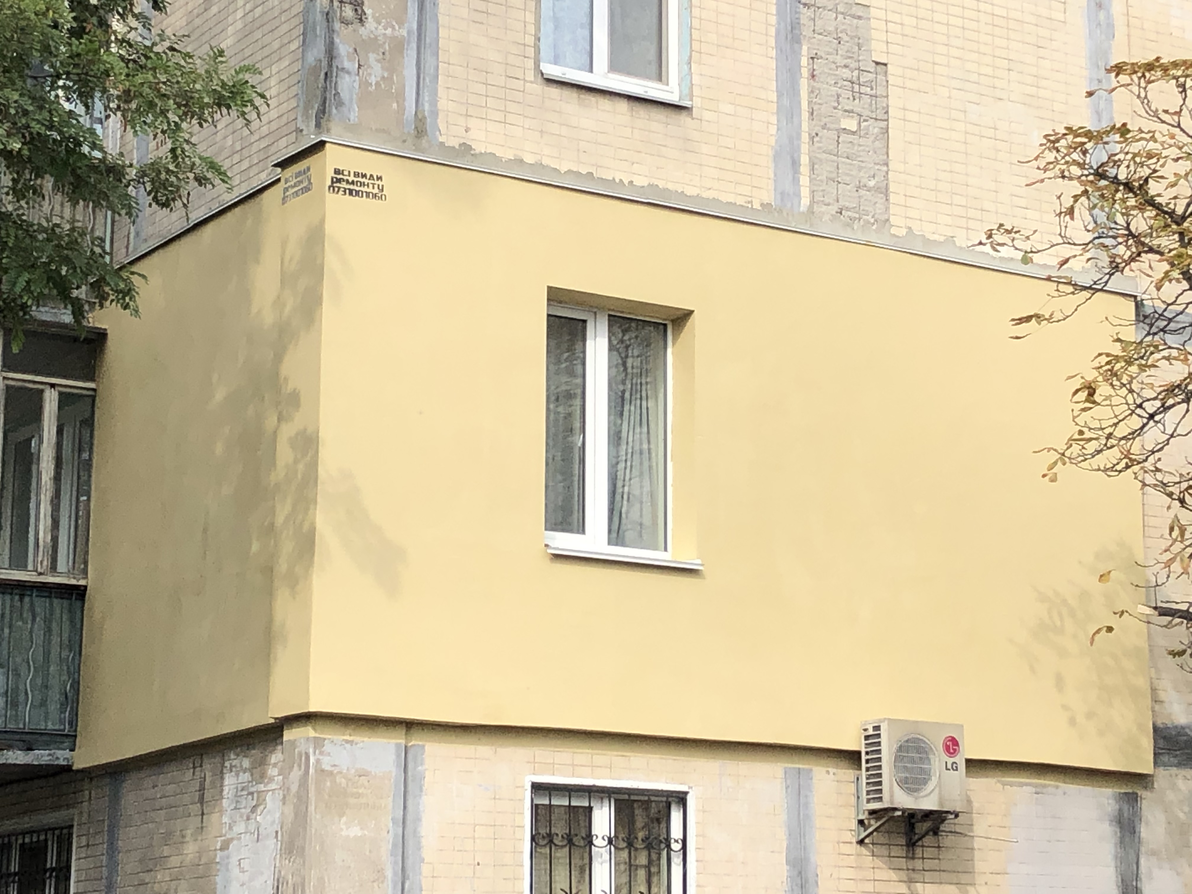 Фото Вифлеемская 14а. Клеевая перетяжка+покраска. 