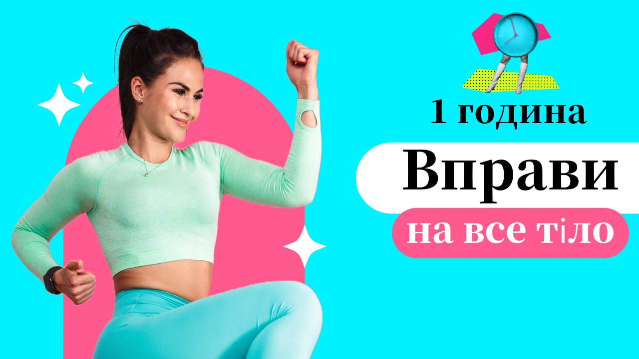 Фото Створю якісні прев'ю для YouTube відео, що привертають увагу та підвищують клікабельність. Маю досвід роботи з різними тематиками, адаптую стиль під ваші вимоги для максимального результату!