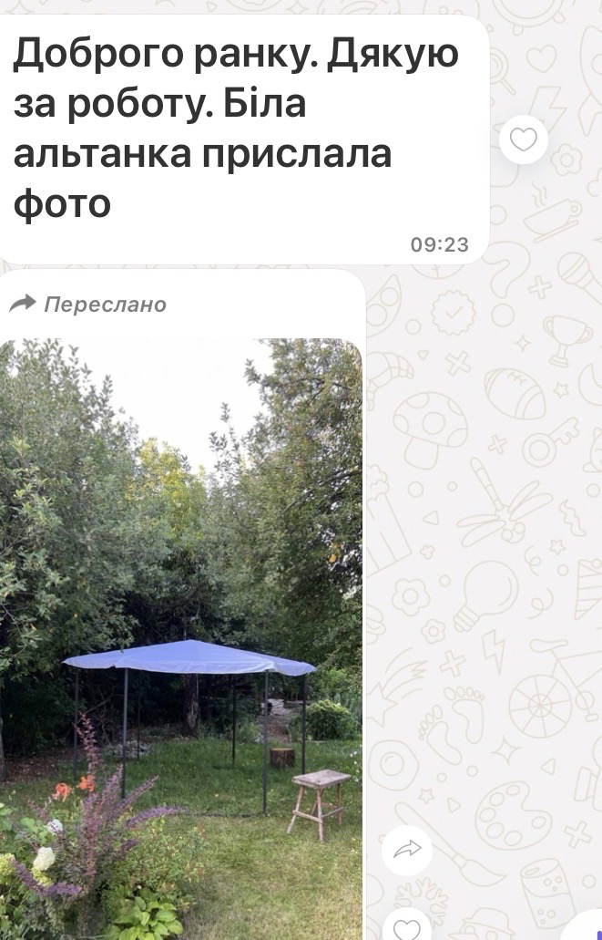 Фото Реакція від замовника по пошиву тенда на альтанку 
