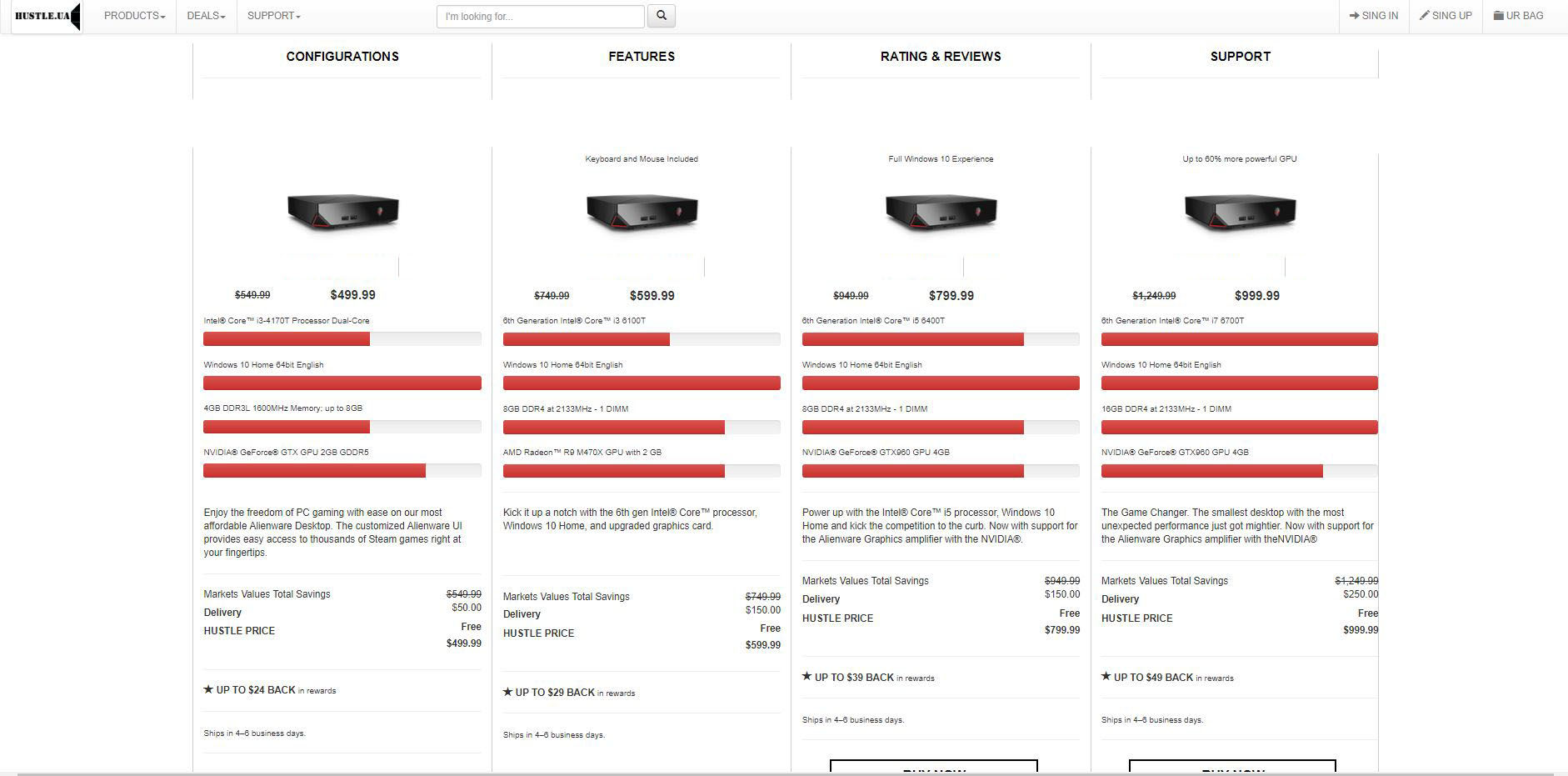 Фото Online store of computer technics design.