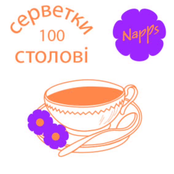 Фото  2 дня