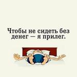 Жду Ваших предлогов. Запилю все на изи =) 