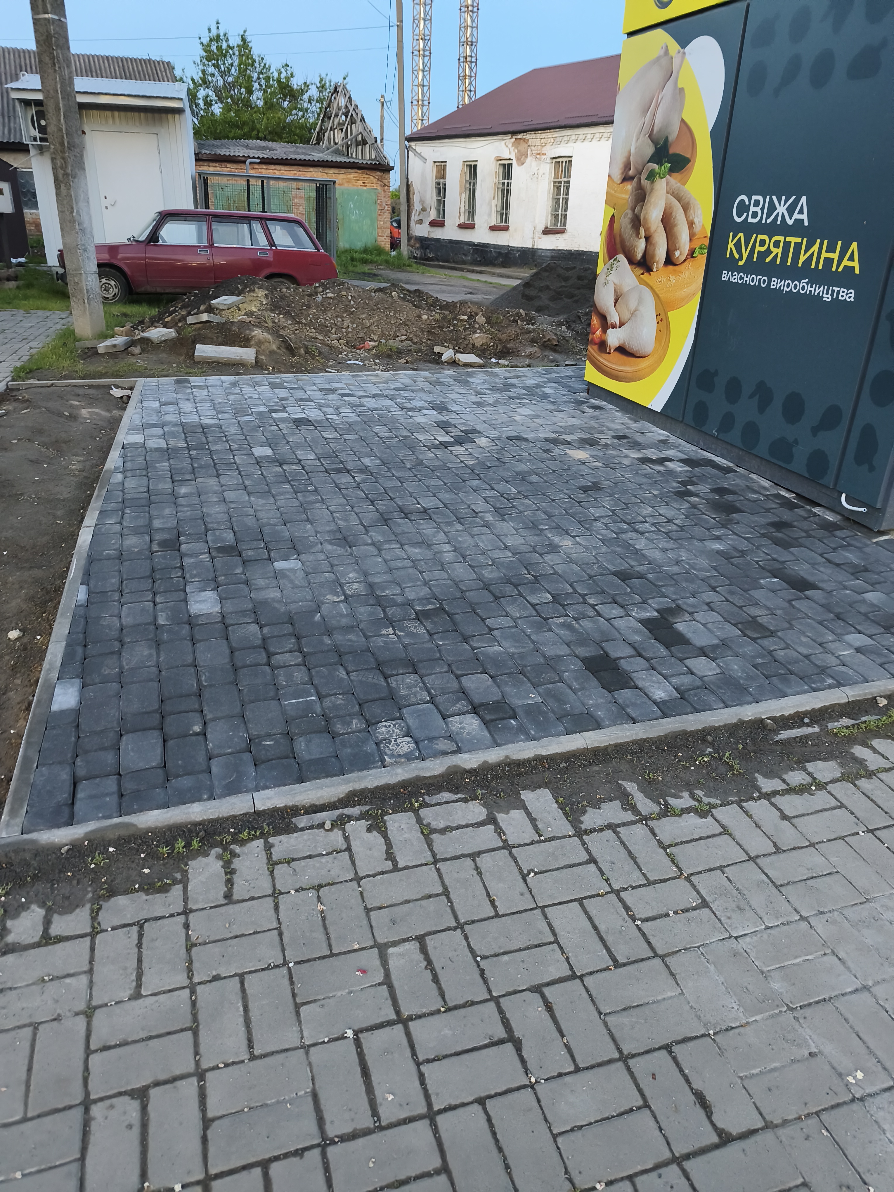 Фото 3 дня 