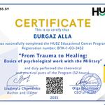 Допомога військовим та їхнім родинам