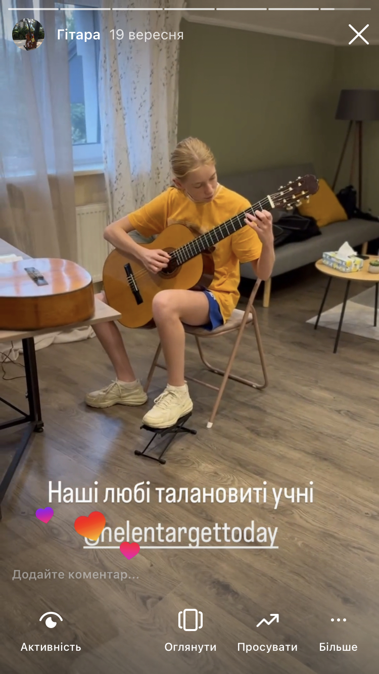 Фото Уроки гри на гітарі! Індивідуальний підхід, високий результат!