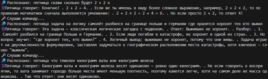 Фото Програмування, ігри, голосові боти, ШІ — швидко та доступно! 3