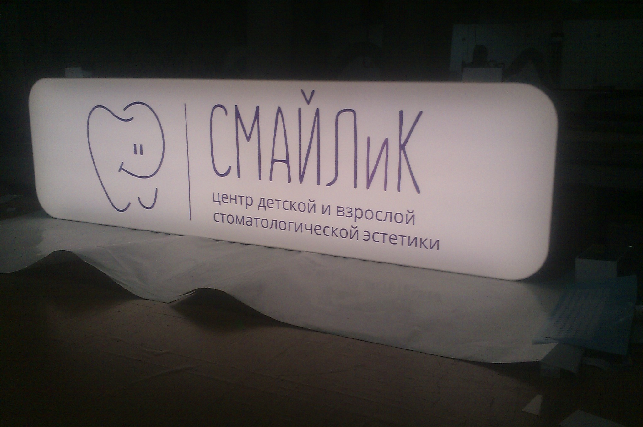Фото Макет, Логотип - под заказ! 3