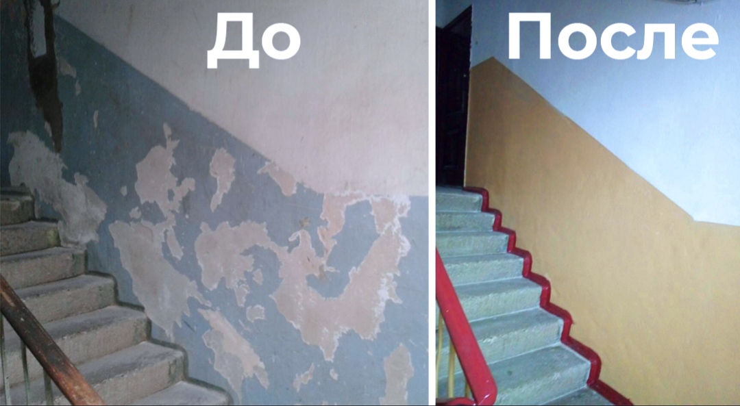 Фото Ремонт під'їзду всі види малярних робіт та інших фарбування шпаклівка стін та стелі  2