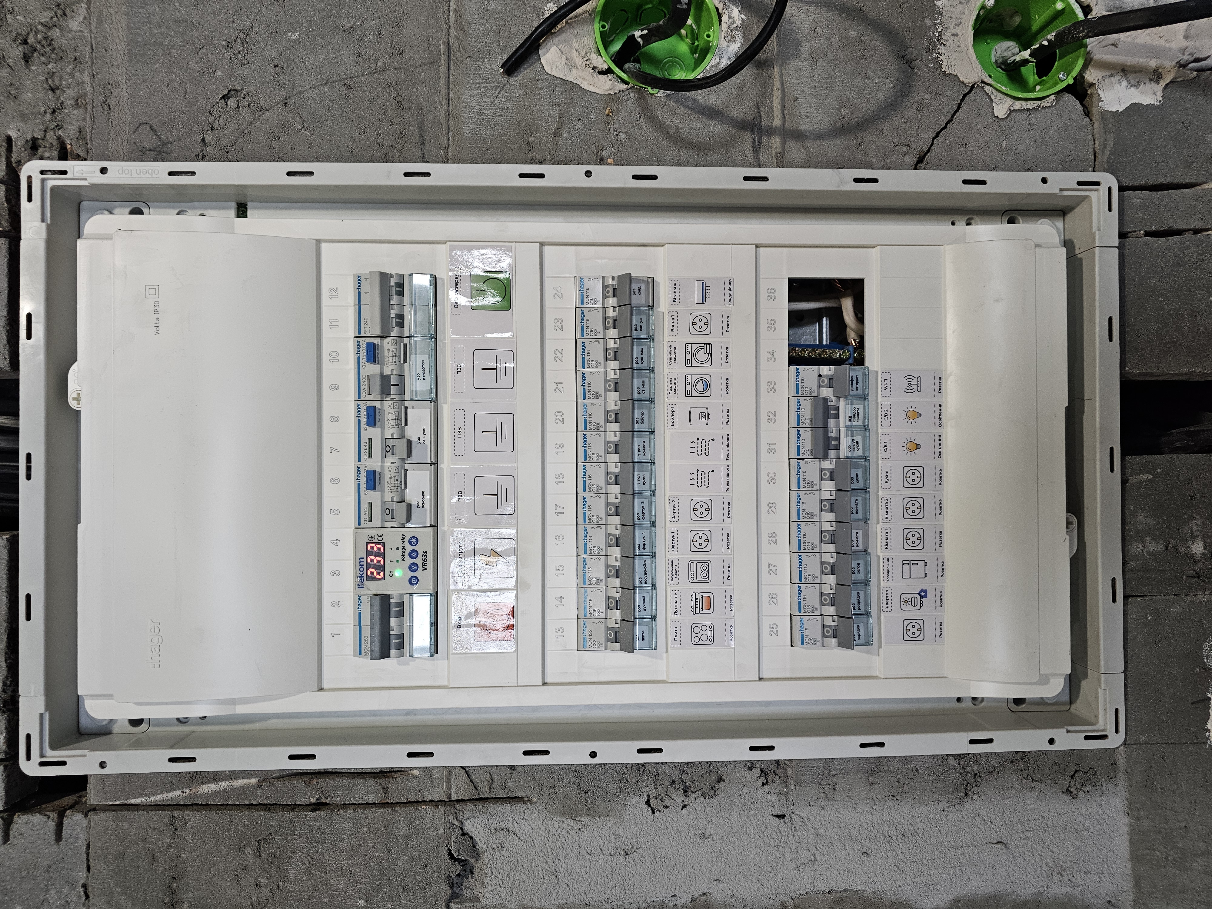 Фото Електричні роботи