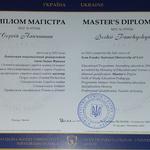 Хто ваші прадіди? Дослідження родоводу. Послуги генеалога