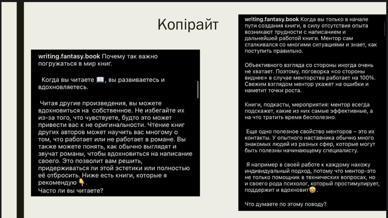 Фото Анализ конкурентов, ЦА
SMM стратегия
Разработка КП
Создание визуала
Написание текстов 