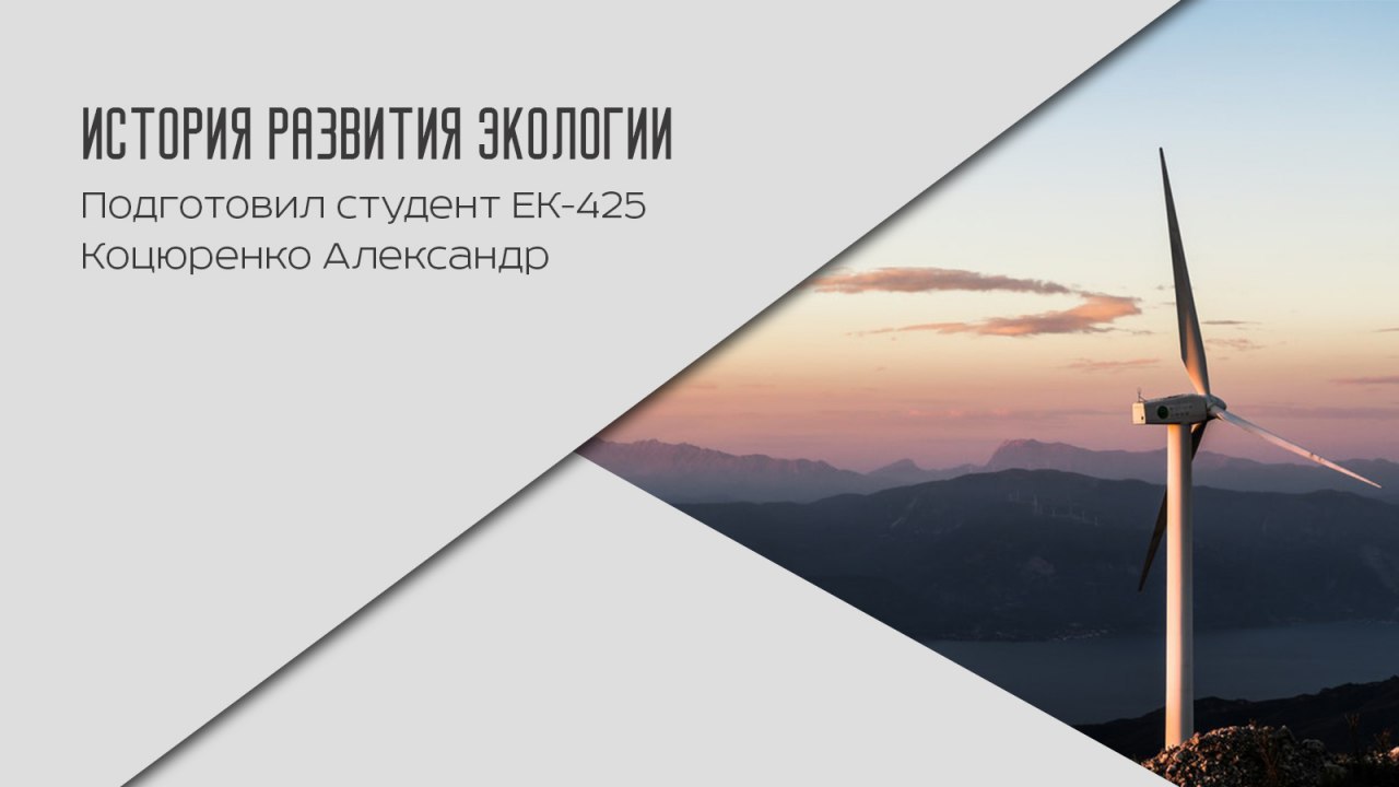 Фото Дизайн презентации