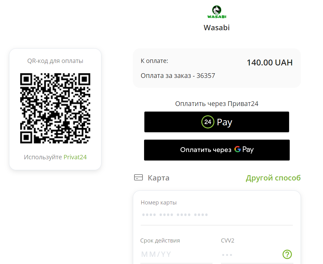 Фото Создание интернет-магазина доставки суши на Wordpress + WooCommerce.
Создание двух языковых версий.
Подключение онлайн оплаты с помощью LiqPay.
Адаптация под мобильные устройства.
Улучшение скорости загрузки сайта, настройки кэширования страниц и статических файлов.
Конвертация изображений в формат webp.

Сео-Оптимизация: Создание семантического ядра, Добавление мета-описания с ключевыми словами на страницы, Написание и добавление сео-текста, Добавление Alt и Title с ключевыми словами к картинкам, Настройка robot.txt и Сайтмап, Добавление сайта в Google Search Console.