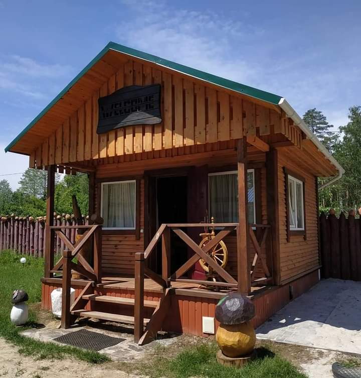 Фото Виготовлення пергол,бесідок, огородження 
